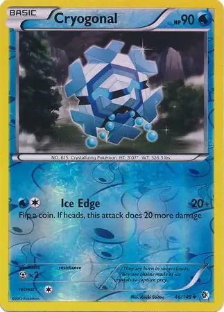 Boundaries Crossed Cryogonal #46/149 reverse holo